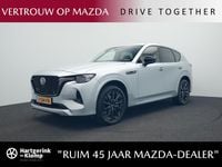 Occasion Mazda CX-60 Homura-Line 328 PK (241 kW) 2024 Sonic silver SUV
