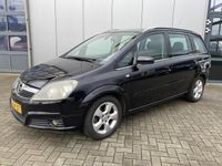 tweedehands Opel Zafira 2.2 Essentia 7 pers | Airco | Cruise control | lage km stand