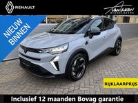 Occasion Renault Captur Techno 143 PK (105 kW) 2025 Grijs SUV