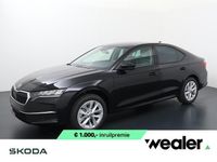 Occasion Skoda Octavia Business Line 116 PK (85 kW) 2025 Zwart, metallic lak Hatchback