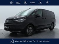 Nieuw VW Multivan Business 245 PK (180 kW) 2025 Zwart Van