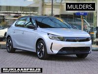 Nieuw Opel Corsa-e 100 kW (136 PK) 2025 Grijs, metallic lak Hatchback
