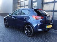 Occasion Mazda 2 Homura-Line 90 PK (66 kW) 2024 Blauw (metallic) Hatchback