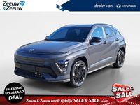 Nieuw Hyundai Kona N Line 114 kW (156 PK) 2025 SUV