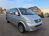 Occasion VW T5 Trendline 131 PK (96 kW) 2008 Grijs Van