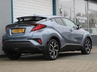 tweedehands Toyota C-HR 1.8 Hybrid First Edition|Nap|Camera|Navi|