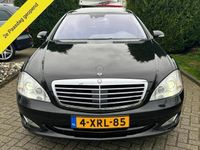 tweedehands Mercedes S500 S 500 Lang Zwart 2006 Youngtimer Pano VOL