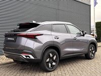 Nieuw Omoda 5 224 PK (164 kW) 2025 Grijs SUV