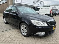 tweedehands Skoda Octavia 1.2 TSI Ambition