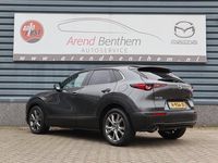 tweedehands Mazda CX-30 2.0 e-SkyActiv-X M Hybrid Luxury - Trekhaak - Wit leer