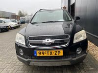 tweedehands Chevrolet Captiva 2.4i Exe '07 7Pers/Leder/17'Lmv/OrgNl/Nap