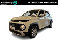 Nieuw Hyundai Inster 11 kW (15 PK) 2026 Wit Hatchback