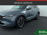 Nieuw Mazda CX-5 Ad'Vantage 165 PK (121 kW) 2025 Grijs SUV