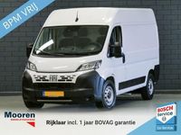 Occasion Fiat Ducato 141 PK (103 kW) 2024 Wit Van