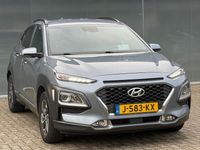Occasion Hyundai Kona 105 PK (77 kW) 2020 Grijs SUV