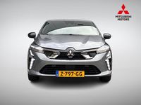 Occasion Mitsubishi Colt Instyle 143 PK (105 kW) 2024 Grijs Hatchback