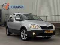 Afbeelding 1