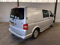 tweedehands VW Transporter 2.5 TDI 131 PK DUBBEL CABINE L2 H1 AIRCO CRUISE TREKHAAK