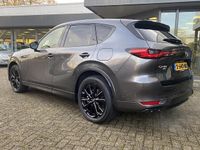 Occasion Mazda CX-60 Homura-Line 328 PK (241 kW) 2024 Grijs SUV