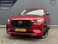 Occasion Mazda CX-60 Homura-Line 328 PK (241 kW) 2024 Rood SUV