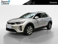 Occasion Kia Stonic 101 PK (74 kW) 2023 Grijs SUV
