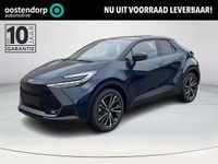 Nieuw Toyota C-HR Executive 223 PK (164 kW) 2026 Blauw SUV