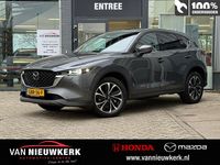 Occasion Mazda CX-5 Exclusive-Line 165 PK (121 kW) 2024 Grijs SUV