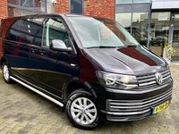 tweedehands VW Transporter 2.0 TDI L2H1 Comfortline |Apple CarPlay|Camera|Leer