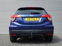 tweedehands Honda HR-V 131PK i-VTEC Elegance