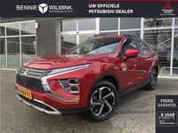 Occasion Mitsubishi Eclipse Cross Intense+ 188 PK (138 kW) 2022 Rood SUV