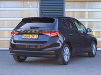 Occasion Skoda Fabia Business Line 116 PK (85 kW) 2025 Zwart Hatchback