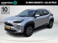Afbeelding 1