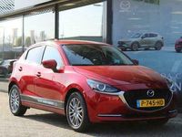 tweedehands Mazda 2 1.5 Skyactiv-G Luxury , Demovoordeel € 940,-, I-Ac