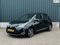 Occasion Toyota Yaris Executive 73 PK (53 kW) 2018 Zwart Hatchback