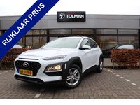 Occasion Hyundai Kona Comfort 120 PK (88 kW) 2017 Wit SUV