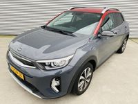 tweedehands Kia Stonic 1.0 T-GDi MHEV DynamicPlusLine NL-Dealerauto | NW door ons geleverd & onderhouden