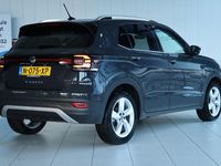 Occasion VW T-Cross Style 2022 Grijs SUV
