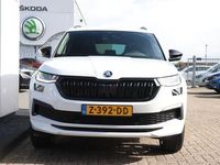 tweedehands Skoda Kodiaq 1.5 TSI DSG Sportline Business | Panoramadak | Trekhaak | Adaptieve cruise control | Elektrische achterklep | Lederen verlengbare zetels | 20 inch Vega