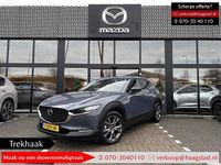 Occasion Mazda CX-30 Homura-Line 186 PK (136 kW) 2023 Grijs SUV