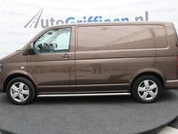 tweedehands VW Transporter 2.0 TDI L1H1 DC Comfortline keurigbus met trekhaak