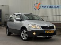 Occasion Skoda Roomster Fresh 86 PK (63 kW) 2013 Grijs MPV