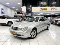 tweedehands Mercedes CLK200 Coupé K. Elegance Bovag Garantie Automaat