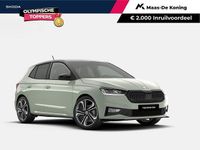 Nieuw Skoda Fabia Monte Carlo 116 PK (85 kW) 2026 Groen Hatchback