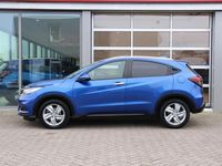 tweedehands Honda HR-V 1.5 i-VTEC 130pk CVT Executive