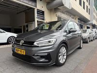 Occasion VW Touran R-line 180 PK (132 kW) 2018 Grijs MPV