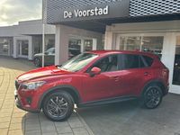 tweedehands Mazda CX-5 2.0 Skylease+ Limited Edition 2WD