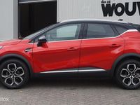 Occasion Mitsubishi ASX Edition 140 PK (102 kW) 2023 Rood SUV