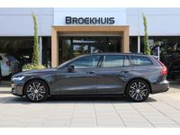 Occasion Volvo V60 Plus 349 PK (256 kW) 2025 Stationwagen