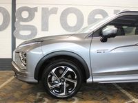 tweedehands Mitsubishi Eclipse Cross 2.4 PHEV Executive | Incl. 1 jaar garantie | Trekhaak | Stoel en stuurverwarming | Trekhaak | Adaptive Cruise | Apple CarPlay | Lane assist | 360 Camera + parkeersensoren | Dodehoek detectie | LED |