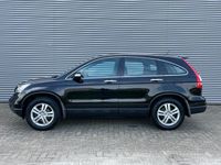 tweedehands Honda CR-V 2.0i Elegance 4WD | Clima | Trekhaak | Cruise | Keurige auto